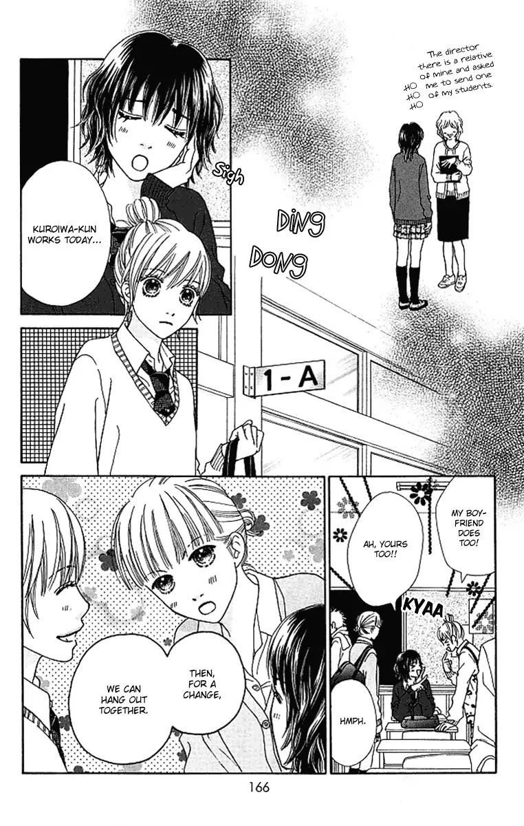 Parfait Tic Chapter 122 page 18 - Chapter 122