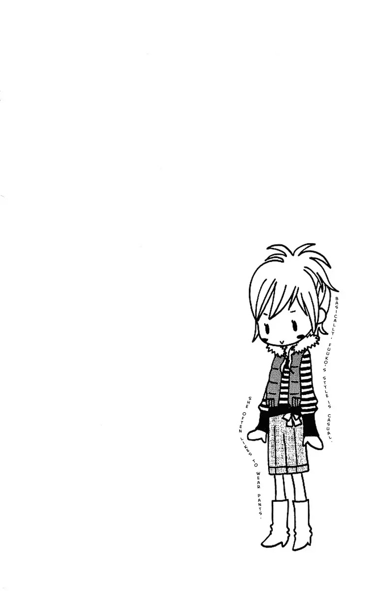 Parfait Tic Chapter 122 page 2 - Chapter 122