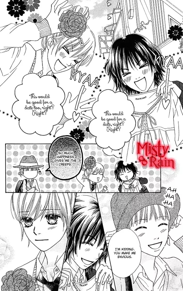 Parfait Tic Chapter 122 page 20 - Chapter 122