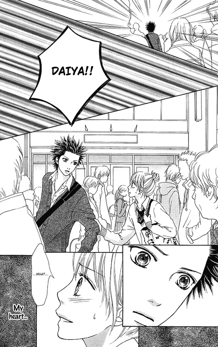 Parfait Tic Chapter 122 page 23 - Chapter 122