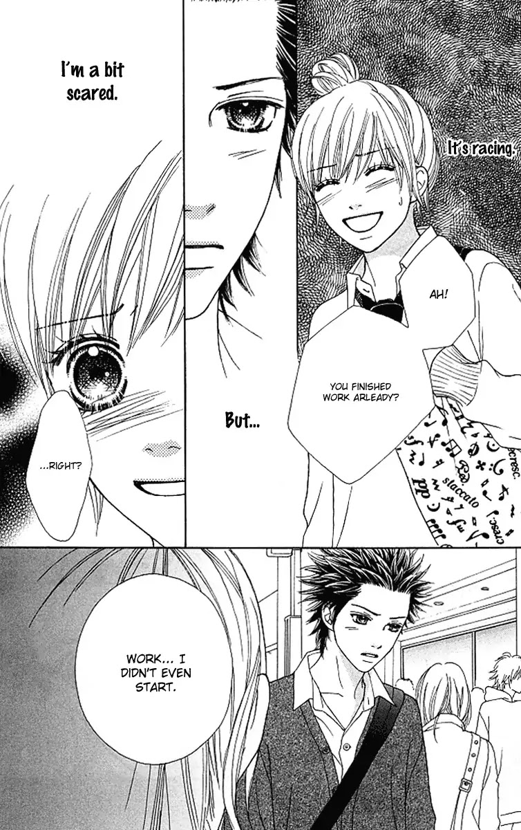 Parfait Tic Chapter 122 page 24 - Chapter 122