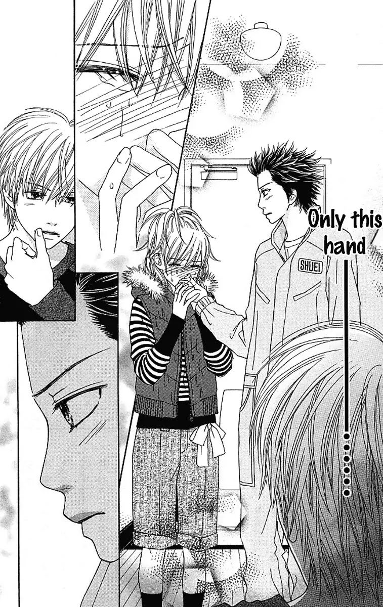 Parfait Tic Chapter 122 page 3 - Chapter 122