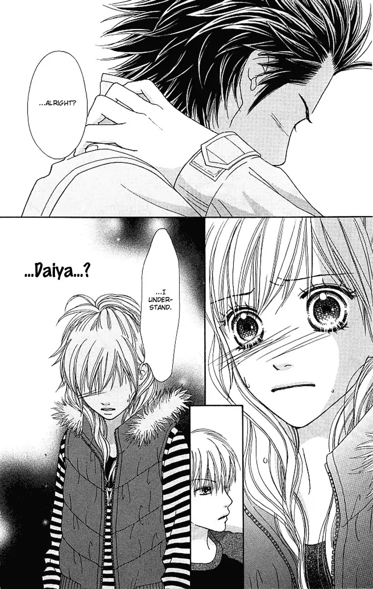 Parfait Tic Chapter 122 page 6 - Chapter 122