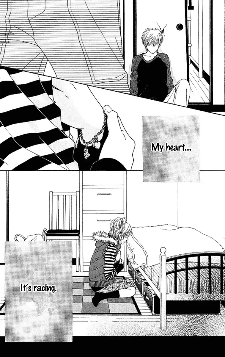 Parfait Tic Chapter 122 page 9 - Chapter 122