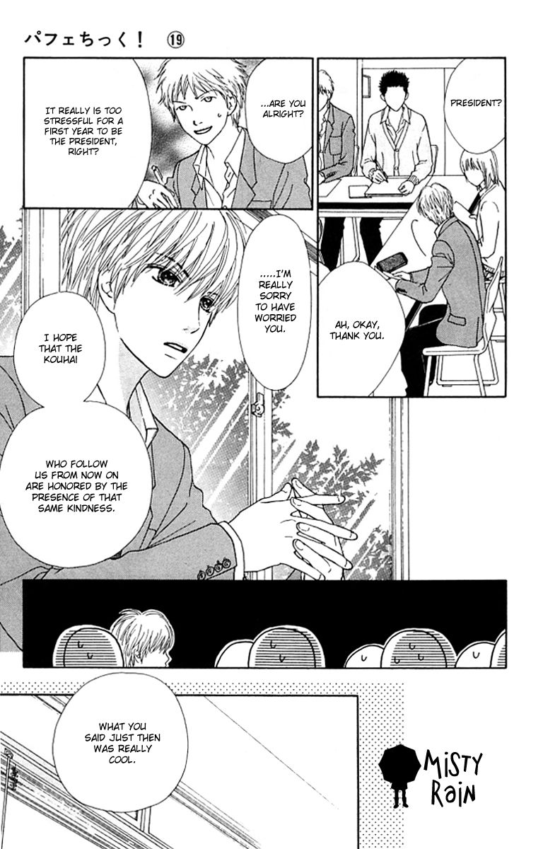 Parfait Tic Chapter 123 page 10 - Chapter 123