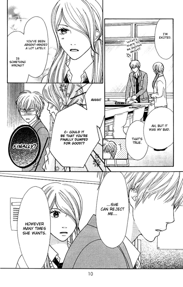 Parfait Tic Chapter 123 page 11 - Chapter 123