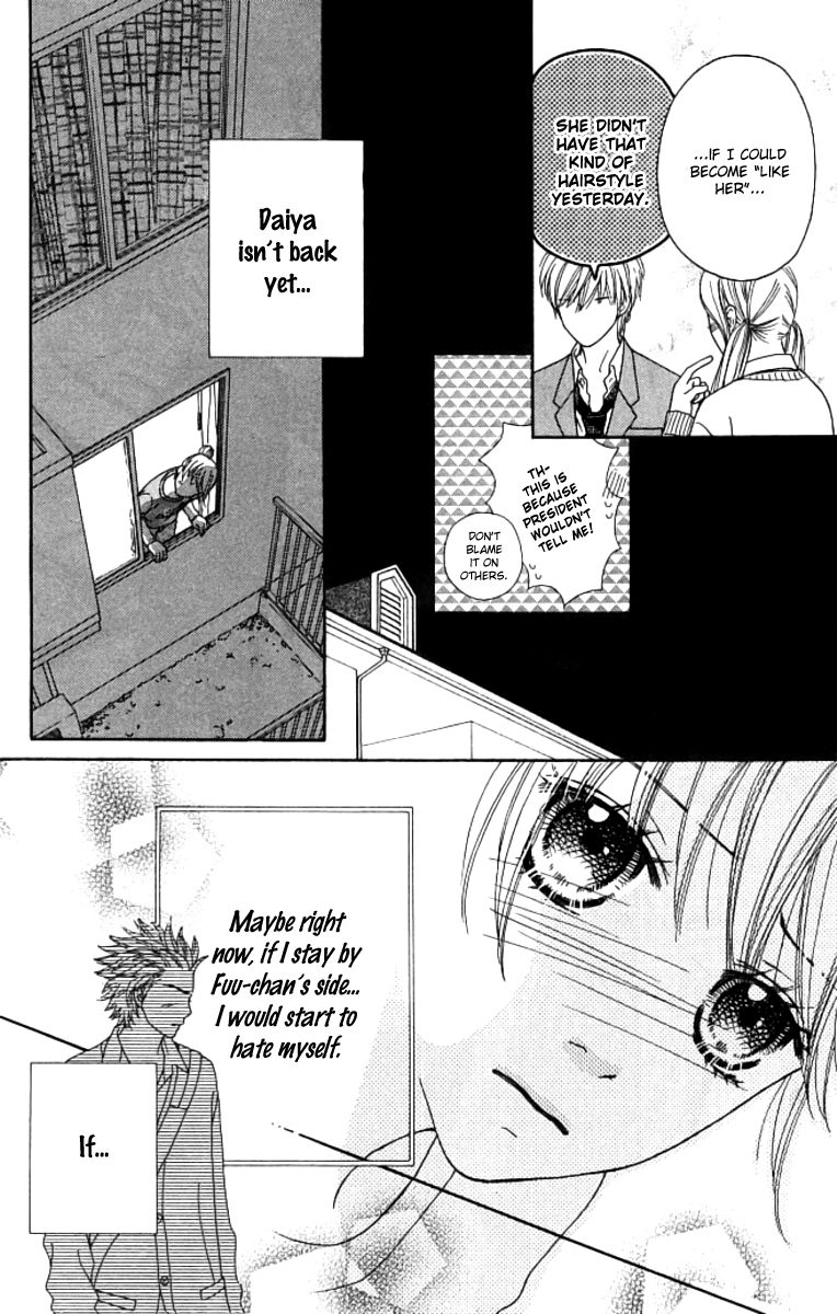 Parfait Tic Chapter 123 page 13 - Chapter 123