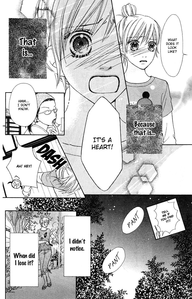 Parfait Tic Chapter 123 page 17 - Chapter 123