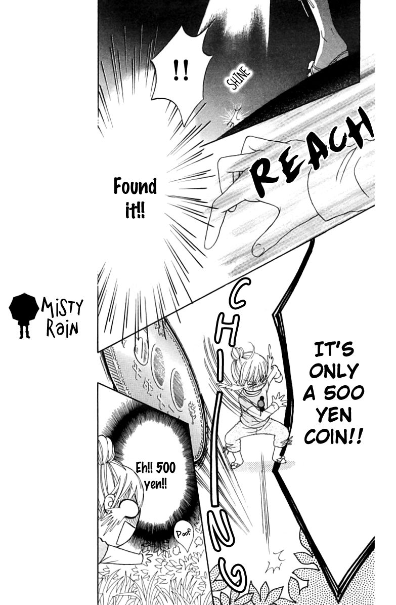 Parfait Tic Chapter 123 page 18 - Chapter 123