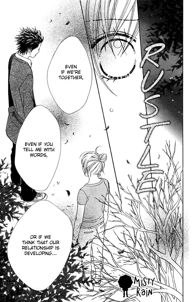 Parfait Tic Chapter 123 page 24 - Chapter 123