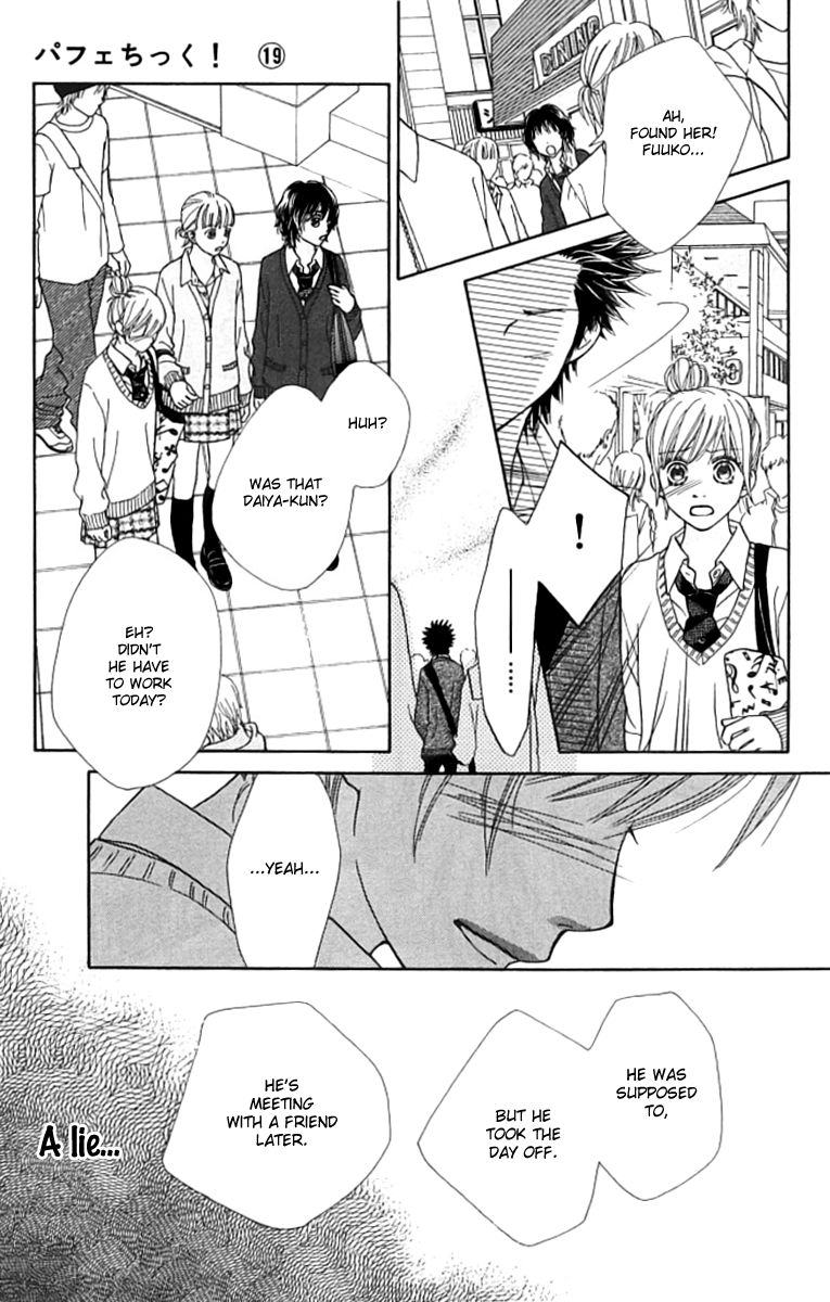 Parfait Tic Chapter 123 page 8 - Chapter 123