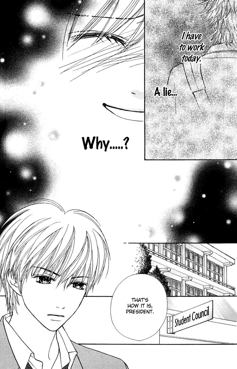 Parfait Tic Chapter 123 page 9 - Chapter 123