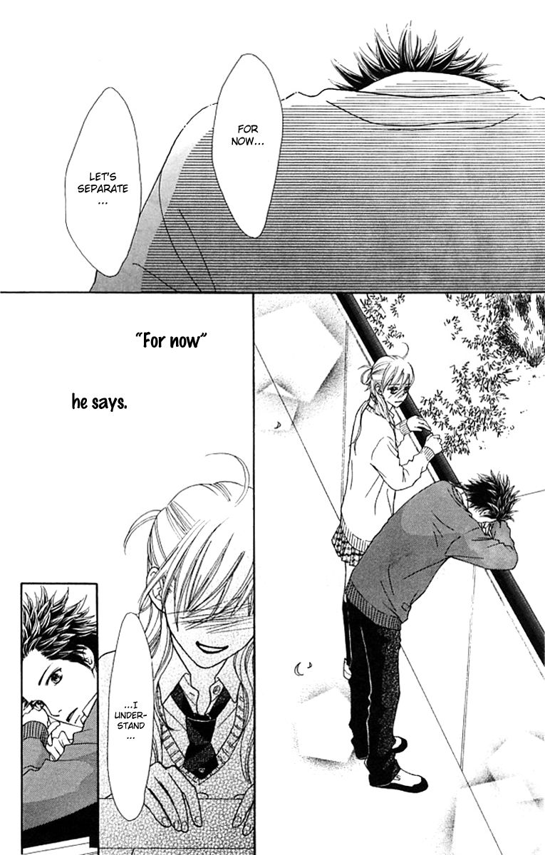 Parfait Tic Chapter 124 page 12 - Chapter 124