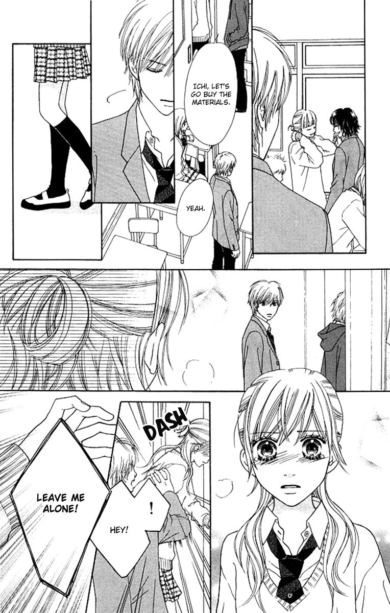 Parfait Tic Chapter 124 page 16 - Chapter 124