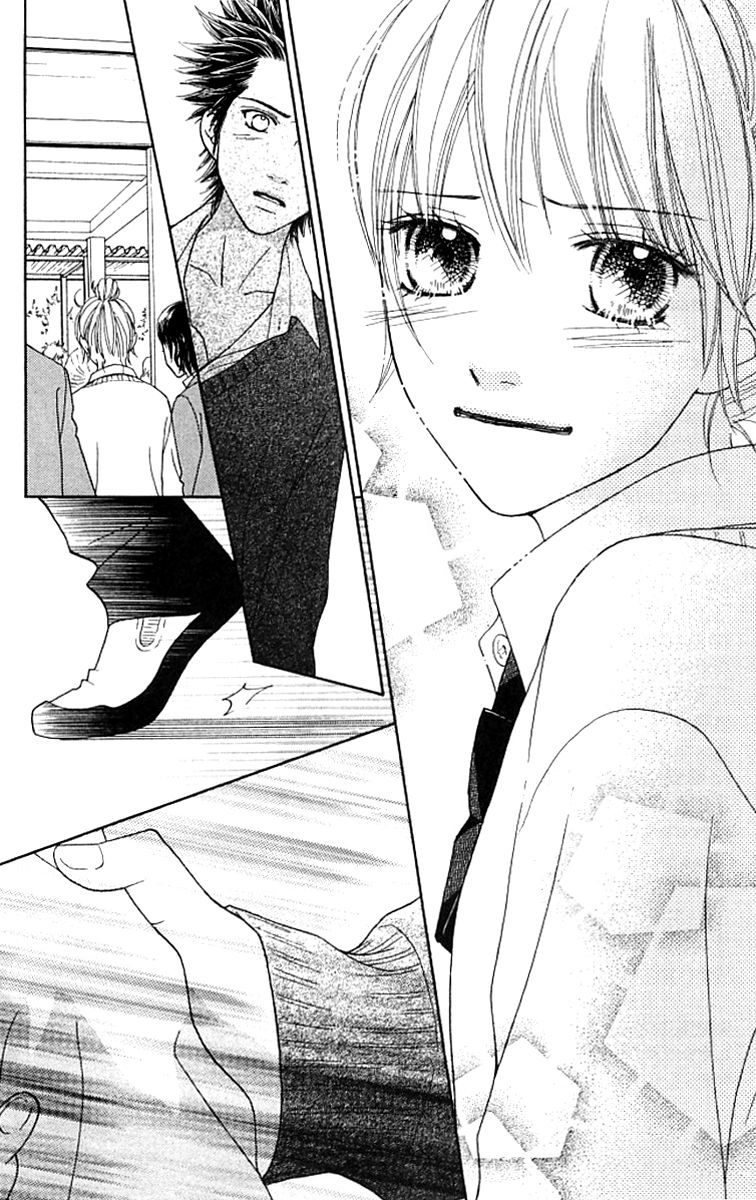 Parfait Tic Chapter 124 page 22 - Chapter 124
