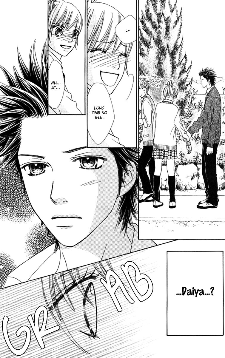 Parfait Tic Chapter 124 page 24 - Chapter 124