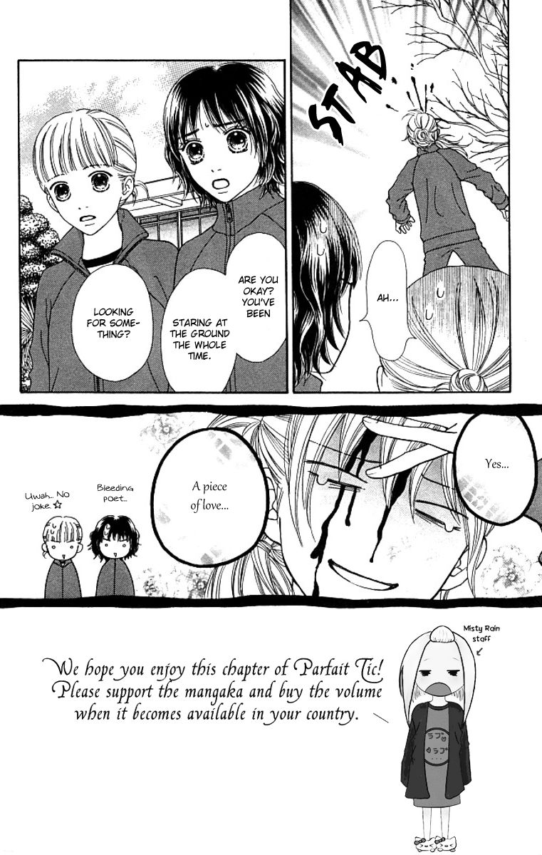 Parfait Tic Chapter 124 page 4 - Chapter 124