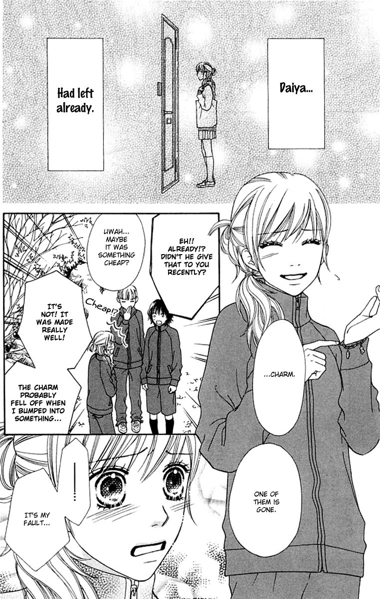 Parfait Tic Chapter 124 page 6 - Chapter 124