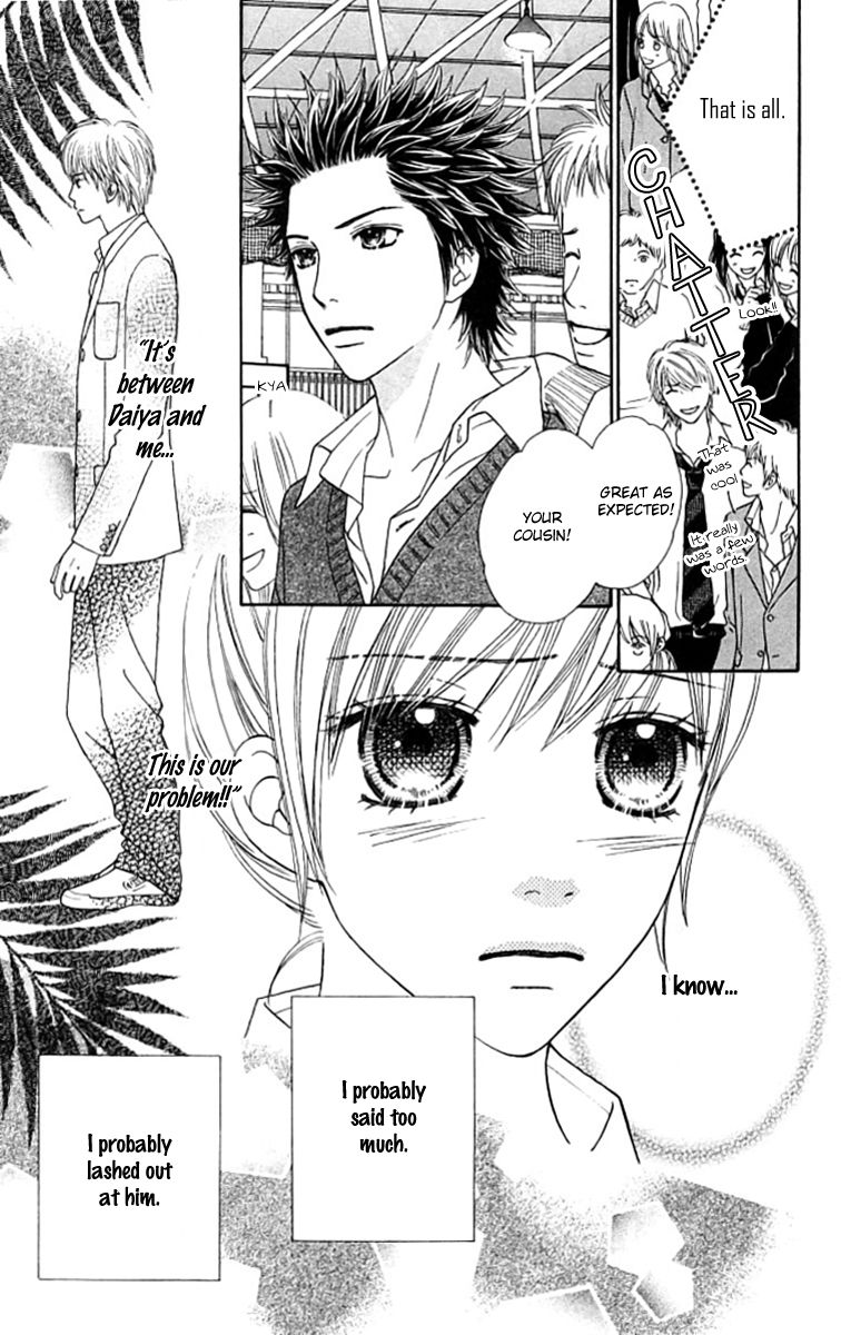 Parfait Tic Chapter 125 page 13 - Chapter 125