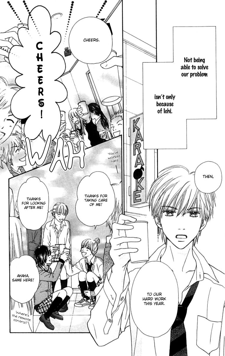 Parfait Tic Chapter 125 page 14 - Chapter 125