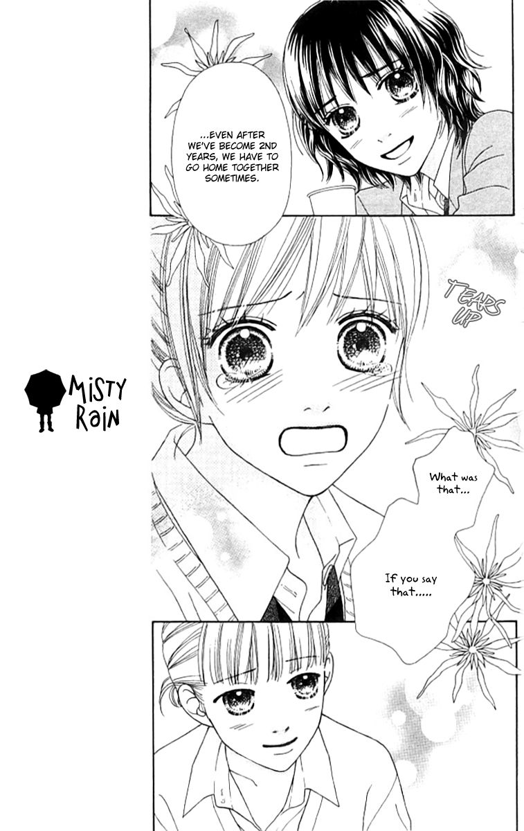 Parfait Tic Chapter 125 page 15 - Chapter 125