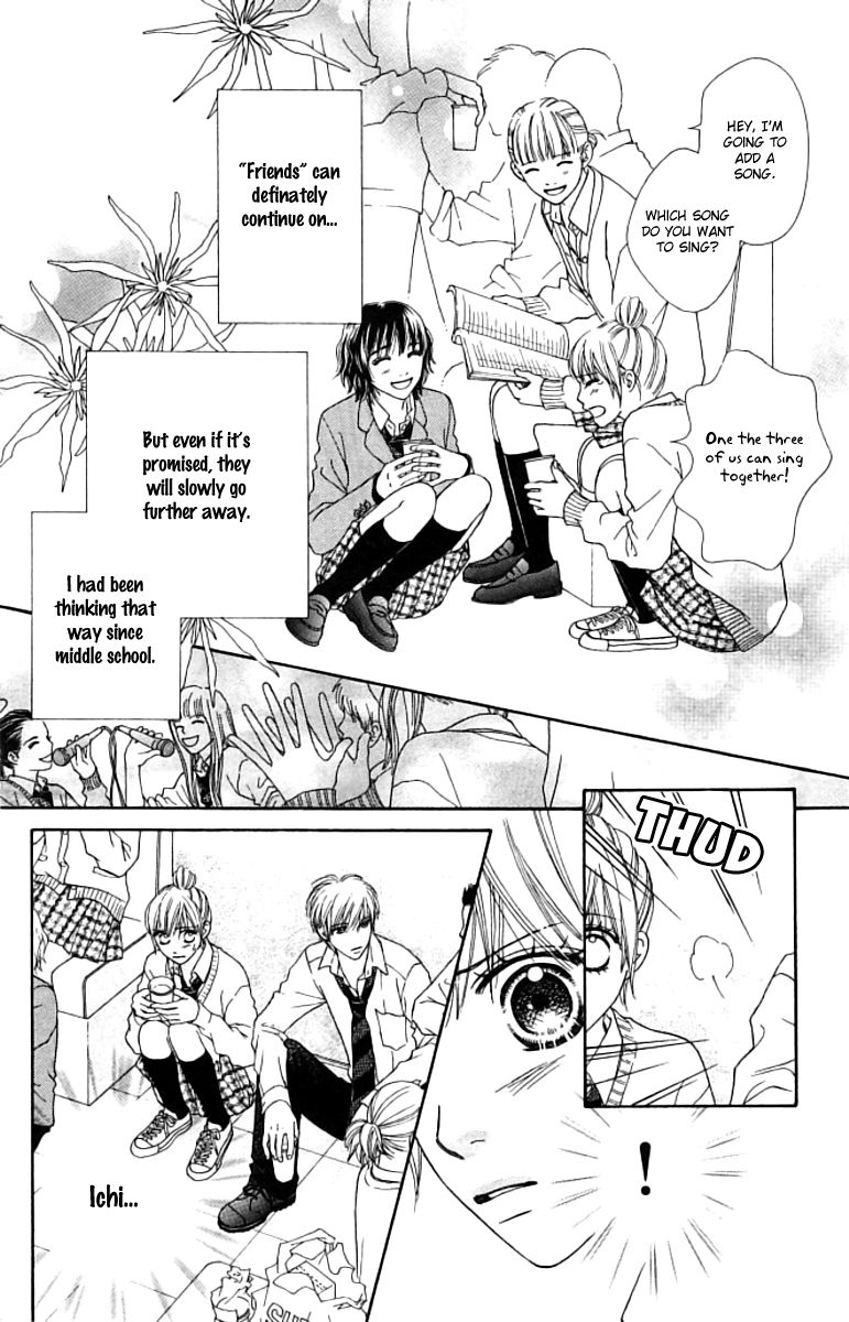 Parfait Tic Chapter 125 page 16 - Chapter 125