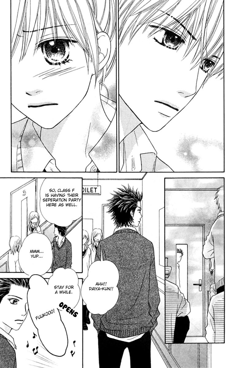 Parfait Tic Chapter 125 page 19 - Chapter 125