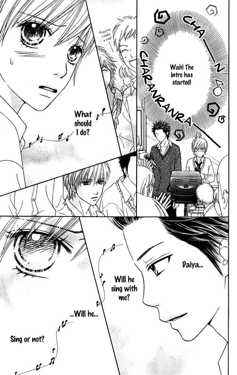 Parfait Tic Chapter 125 page 21 - Chapter 125