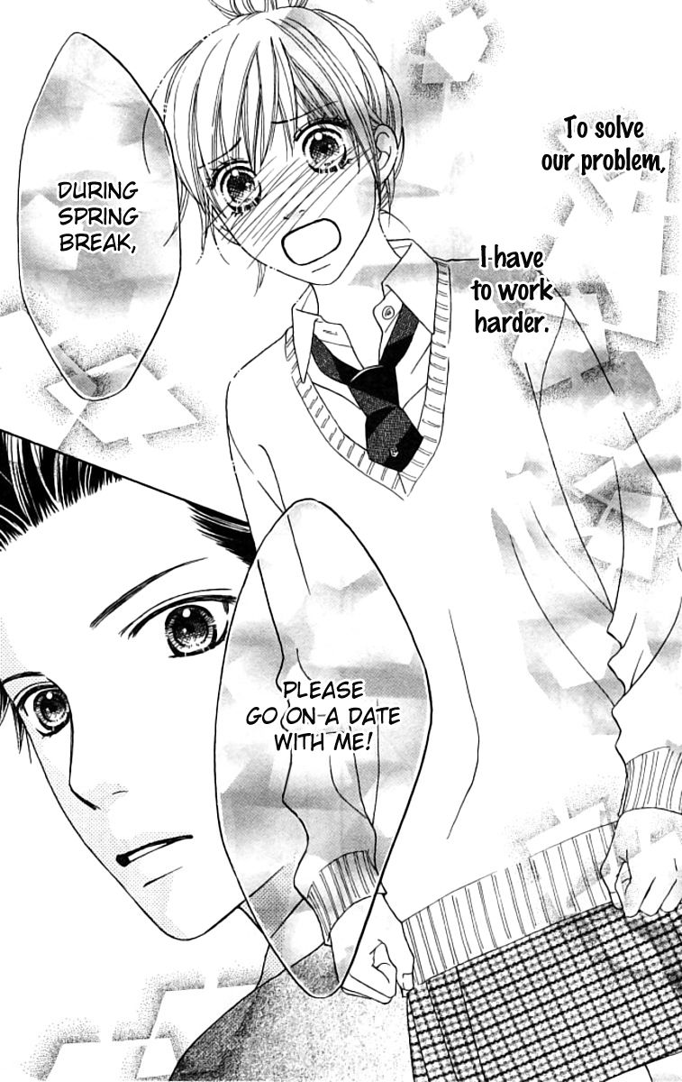 Parfait Tic Chapter 125 page 25 - Chapter 125