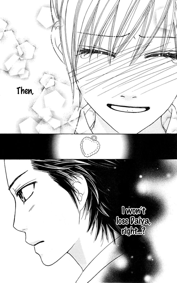 Parfait Tic Chapter 125 page 27 - Chapter 125
