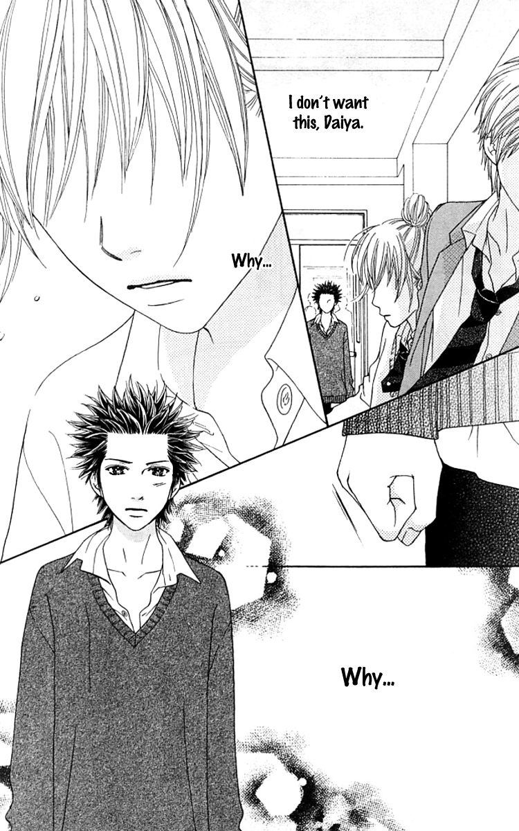 Parfait Tic Chapter 125 page 5 - Chapter 125