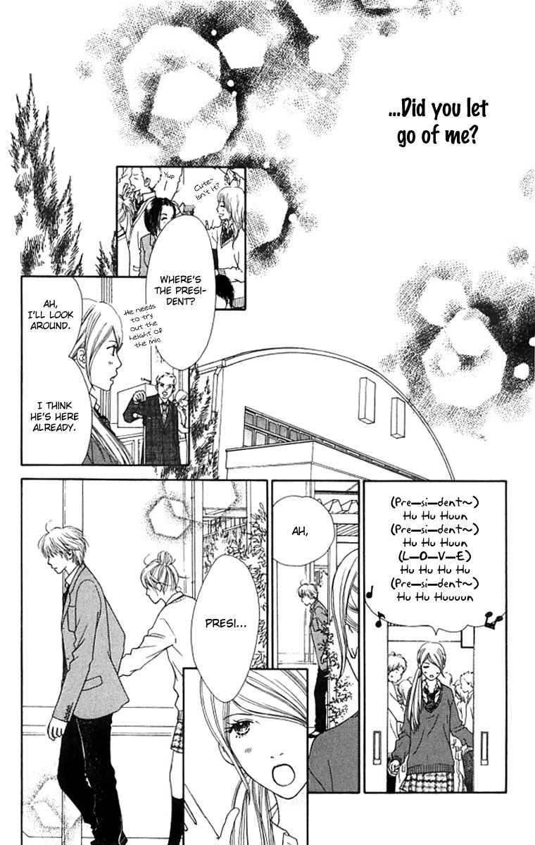 Parfait Tic Chapter 125 page 6 - Chapter 125