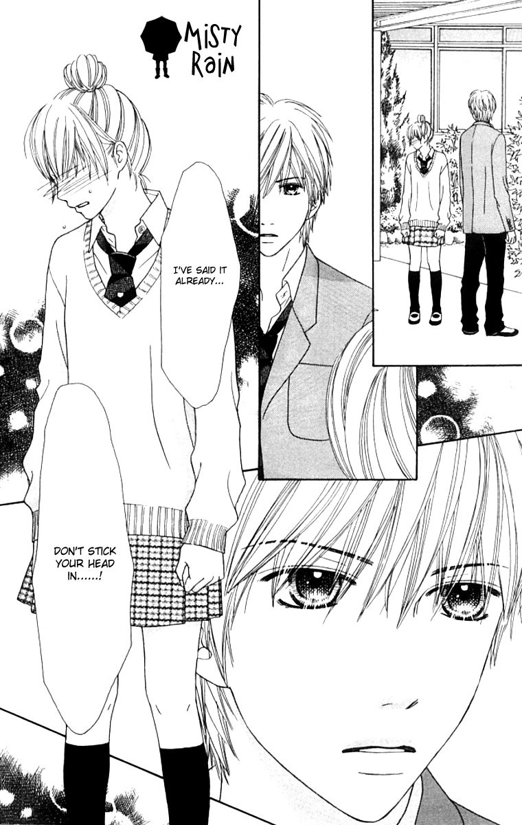Parfait Tic Chapter 125 page 8 - Chapter 125