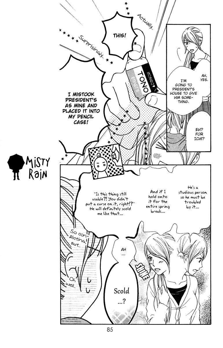 Parfait Tic Chapter 126 page 10 - Chapter 126