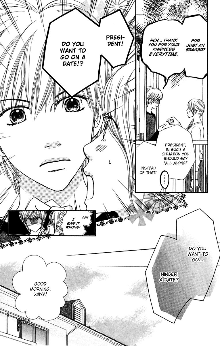 Parfait Tic Chapter 126 page 13 - Chapter 126