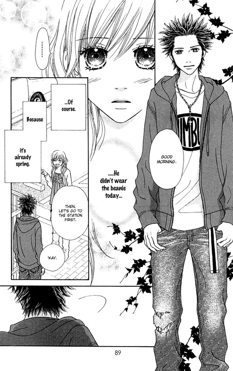 Parfait Tic Chapter 126 page 14 - Chapter 126