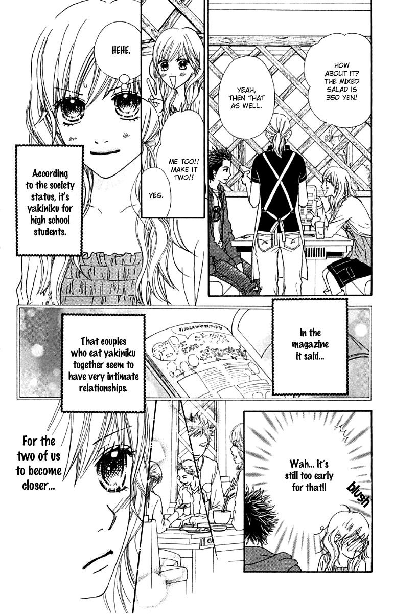 Parfait Tic Chapter 126 page 17 - Chapter 126