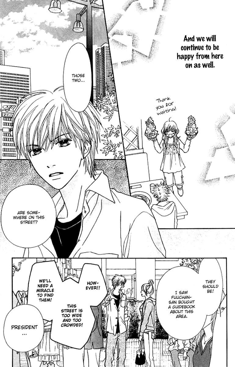 Parfait Tic Chapter 126 page 20 - Chapter 126