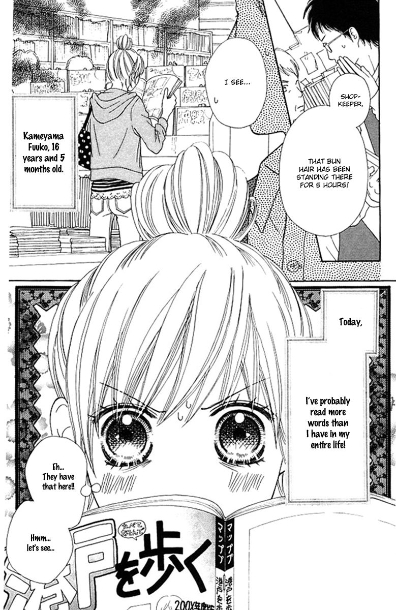 Parfait Tic Chapter 126 page 4 - Chapter 126