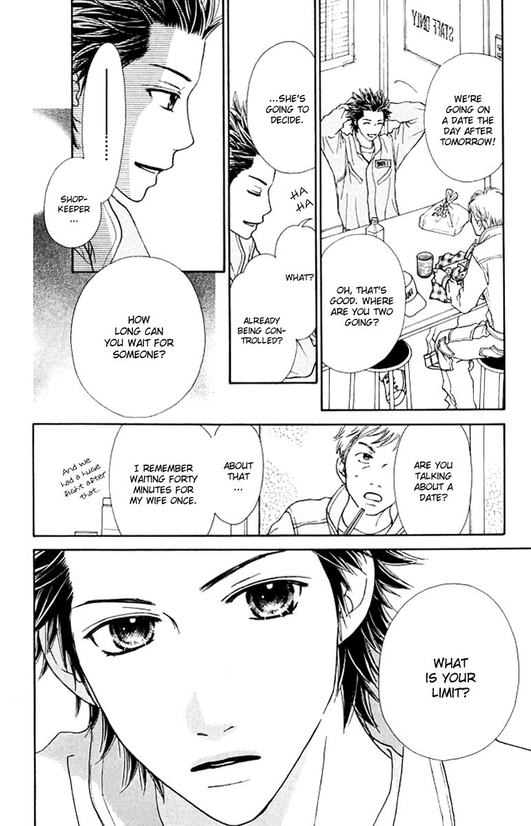 Parfait Tic Chapter 126 page 7 - Chapter 126