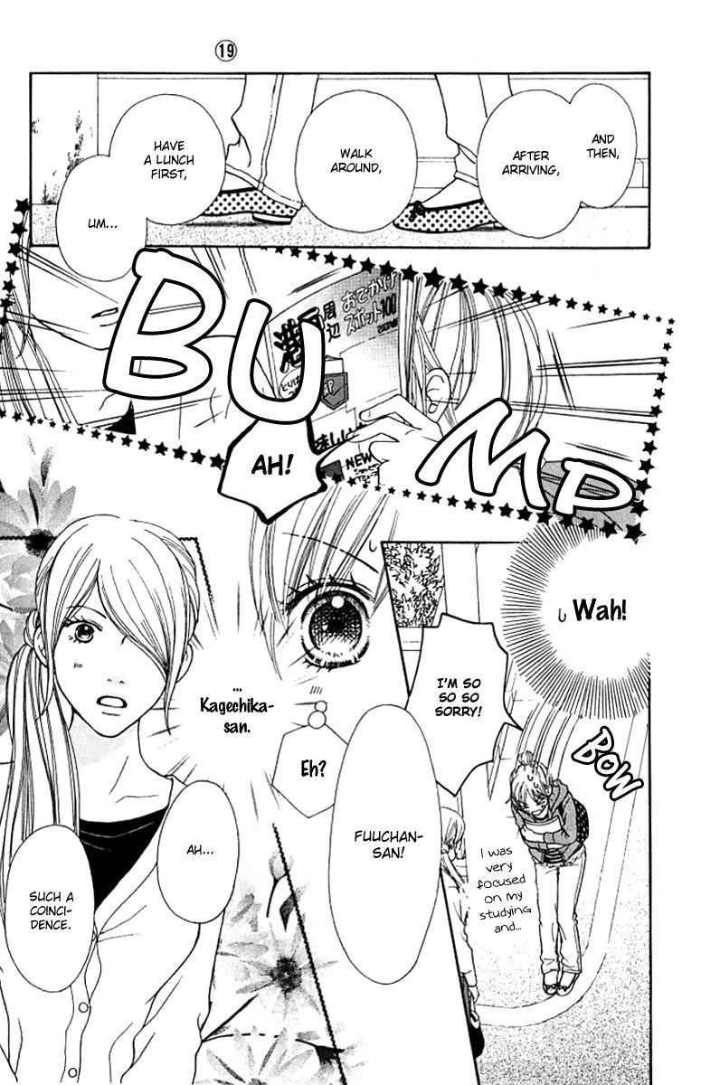 Parfait Tic Chapter 126 page 8 - Chapter 126