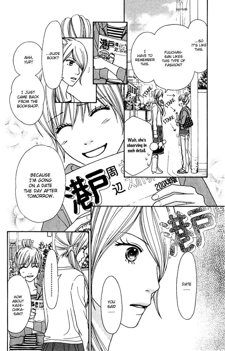 Parfait Tic Chapter 126 page 9 - Chapter 126