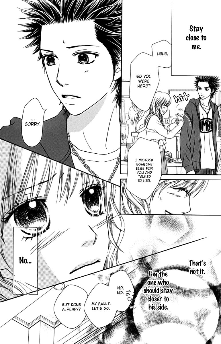 Parfait Tic Chapter 127 page 11 - Chapter 127