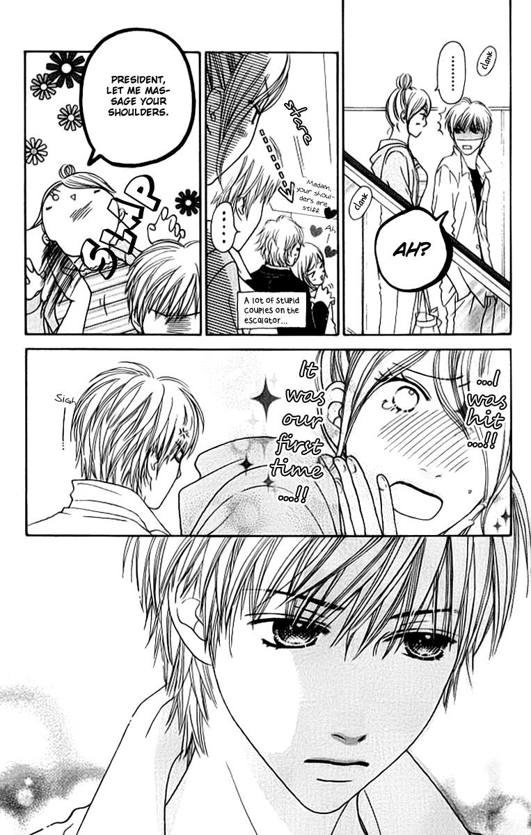 Parfait Tic Chapter 127 page 19 - Chapter 127