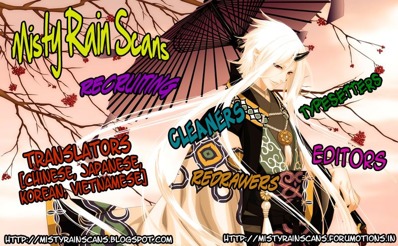 Parfait Tic Chapter 127 page 31 - Chapter 127