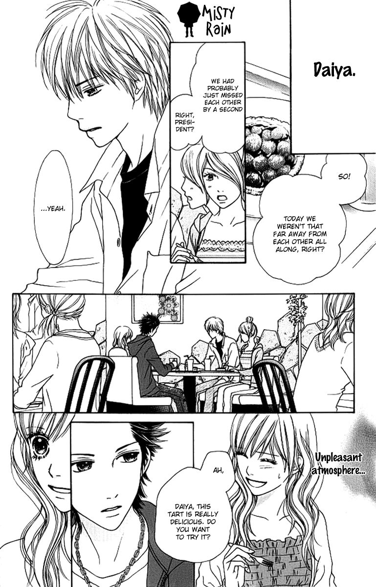 Parfait Tic Chapter 128 page 12 - Chapter 128
