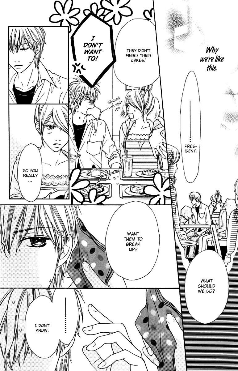 Parfait Tic Chapter 128 page 20 - Chapter 128