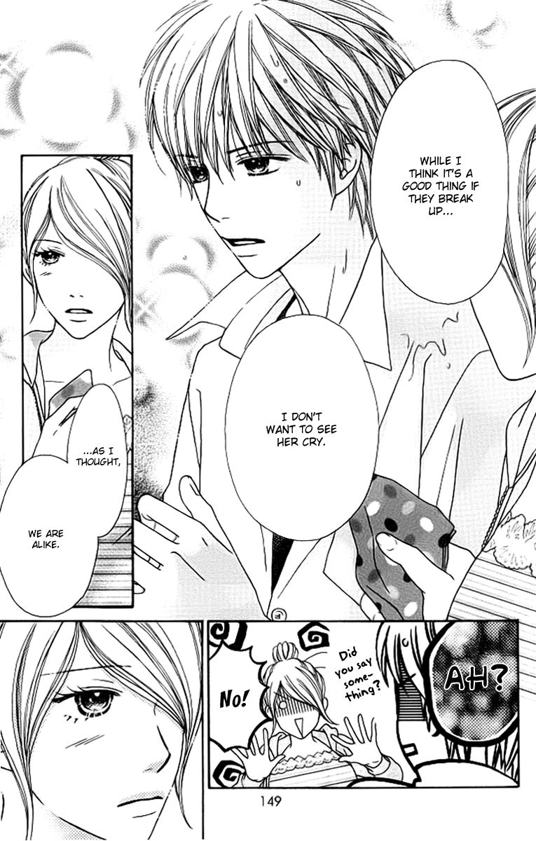 Parfait Tic Chapter 128 page 21 - Chapter 128
