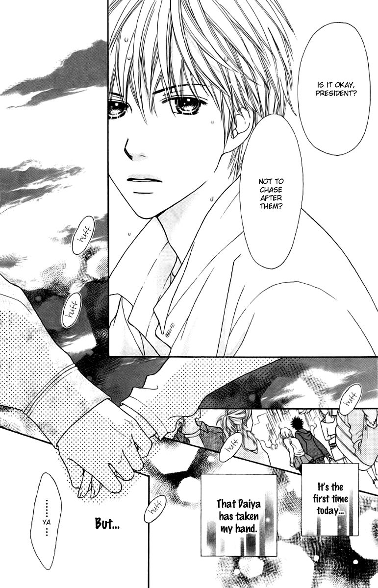 Parfait Tic Chapter 128 page 22 - Chapter 128