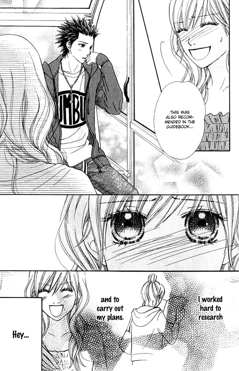 Parfait Tic Chapter 128 page 25 - Chapter 128